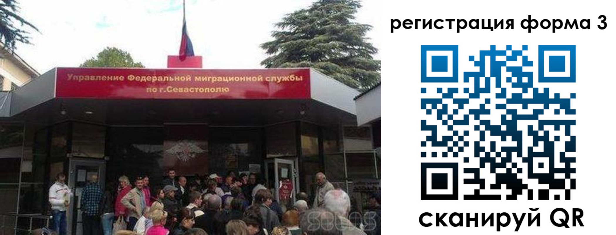 пропишу в квартире в Зверево
