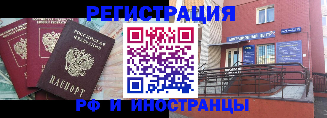 форма 3 в Зверево